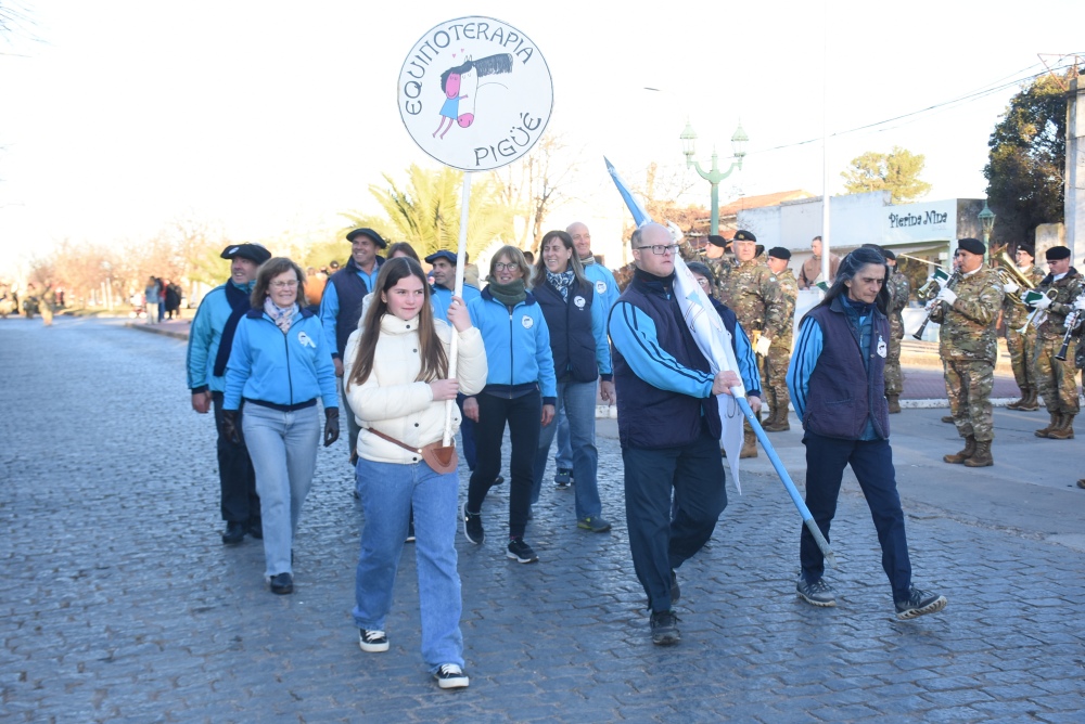 Desfile Cívico Militar en el día de la Patria